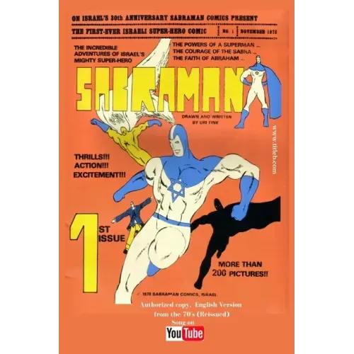 Sabraman: Authorized copy. English Version from the 70's (Reissued)