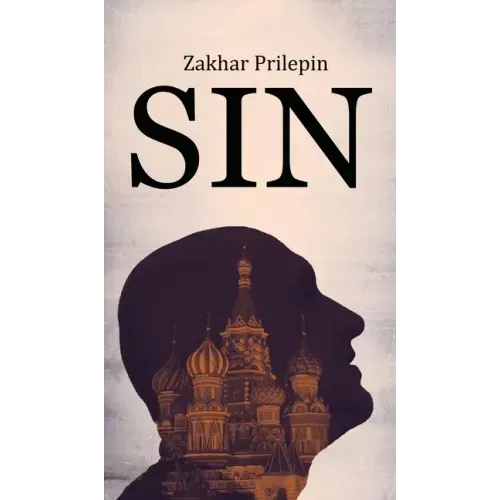 Sin