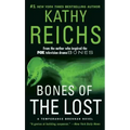 Bones of the Lost: A Temperance Brennan Novel