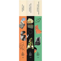 Three Book Sebald Set: The Emigrants, the Rings of Saturn, and Vertigo