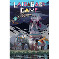 Laid-Back Camp, Vol. 2