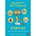 Vahana