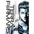 Terra Formars, Vol. 1
