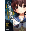 Corpse Party: Book of Shadows: Volume 6