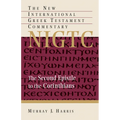 The Second Epistle to the Corinthians: A Commentary on the Greek Text