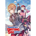 Trapped in a Dating Sim: The World of Otome Games Is Tough for Mobs (Manga) Vol. 8