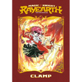 Magic Knight Rayearth 1 (Paperback)