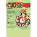 Tears. (One Piece, Vol. 9)