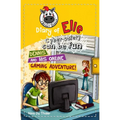 Dennis and his Online Gaming Adventure!: Cyber safety can be fun [Internet safety for kids]