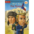 What Was the Alamo?