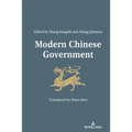 Modern Chinese Government