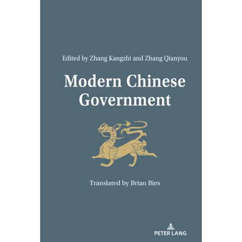 Modern Chinese Government
