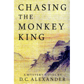 Chasing the Monkey King
