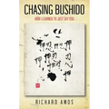 Chasing Bushido: How I Learned to Just Say Osu
