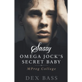 Sassy Omega Jock's Secret Baby