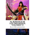 El Romance de los tres reinos, Volumen VI: Zhou Yu pide un salvoconducto