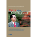 Viaţa Mea, Credinţa Mea 2: My Life, My Faith Ⅱ (Romanian)