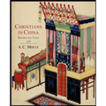Christians in China Before the Year 1550