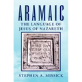 Aramaic