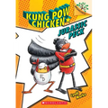Jurassic Peck: A Branches Book (Kung POW Chicken #5): Volume 5