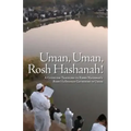 Uman, Uman, Rosh HaShanah!