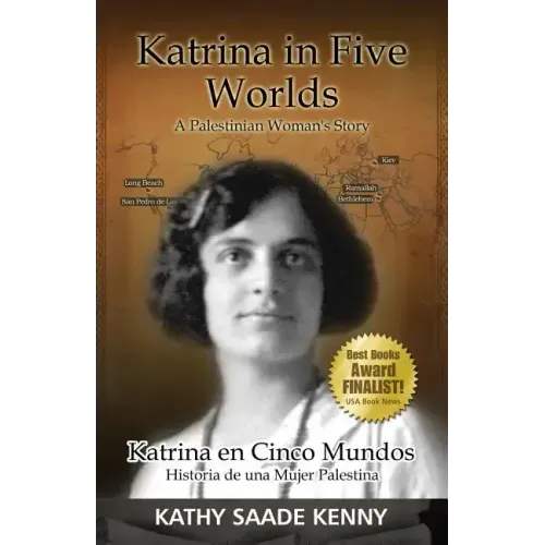 Katrina In Five Worlds: Katrina En El Cinco Mundos