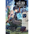 The Otherworlder, Exploring the Dungeon, Vol. 1 (Light Novel): Volume 1