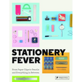 Stationery Fever: From Paper Clips to Pencils and Everything in Between