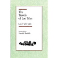 The Travels of Lao Tsan