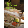 Ray Tracing Gems: High-Quality and Real-Time Rendering with Dxr and Other APIs
