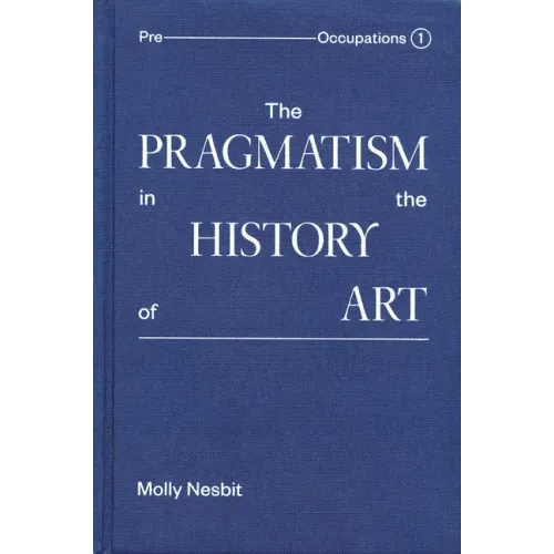 The Pragmatism in the History of Art