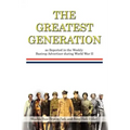 The Greatest Generation as Reported in the Weekly Bastrop Advertiser During World War II