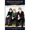 Feltham Made Me: Foreword by Mark Savage
