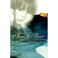 Tears of Heart