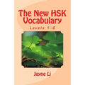 The New HSK Vocabulary Levels 1-6