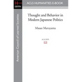 Thought and Behavior in Modern Japanese Politics