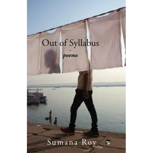Out of Syllabus: Poems