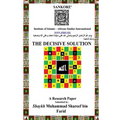 The Decisive Solution: An Assessment of the Government of the United States' Historical Violations of the Human Rights of the African America