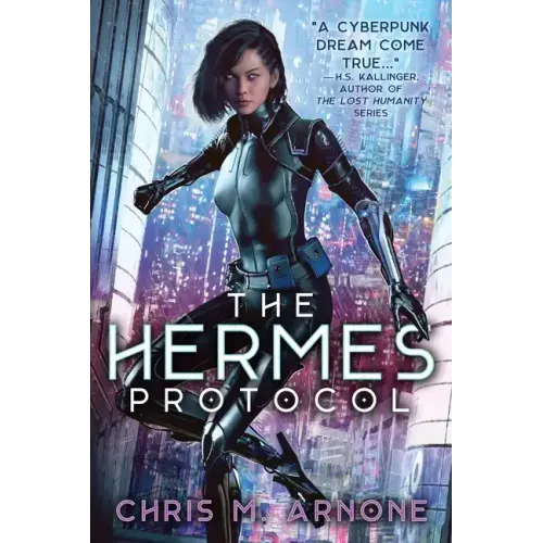 The Hermes Protocol