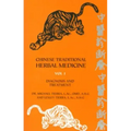 Chinese Traditional Herbal Medicine: Two Volume Set