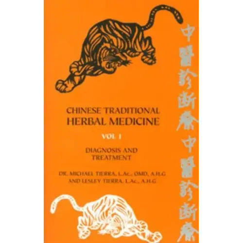 Chinese Traditional Herbal Medicine: Two Volume Set