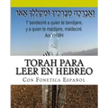 Tanaj Para leer en Hebreo: con paleo hebreo, hebreo ashuri, español