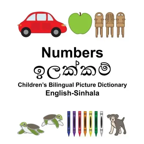 English-Sinhala Numbers Children's Bilingual Picture Dictionary