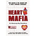 Heart Mafia