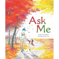 Ask Me