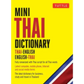 Mini Thai Dictionary: Thai-English English-Thai, Fully Romanized with Thai Script for All Thai Words