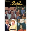 The Great Desilu Series of the 1960s