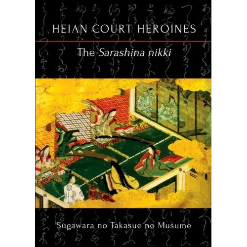 The Sarashina nikki