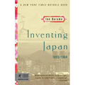 Inventing Japan: 1853-1964