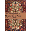 The Development of Metaphysics in Persia